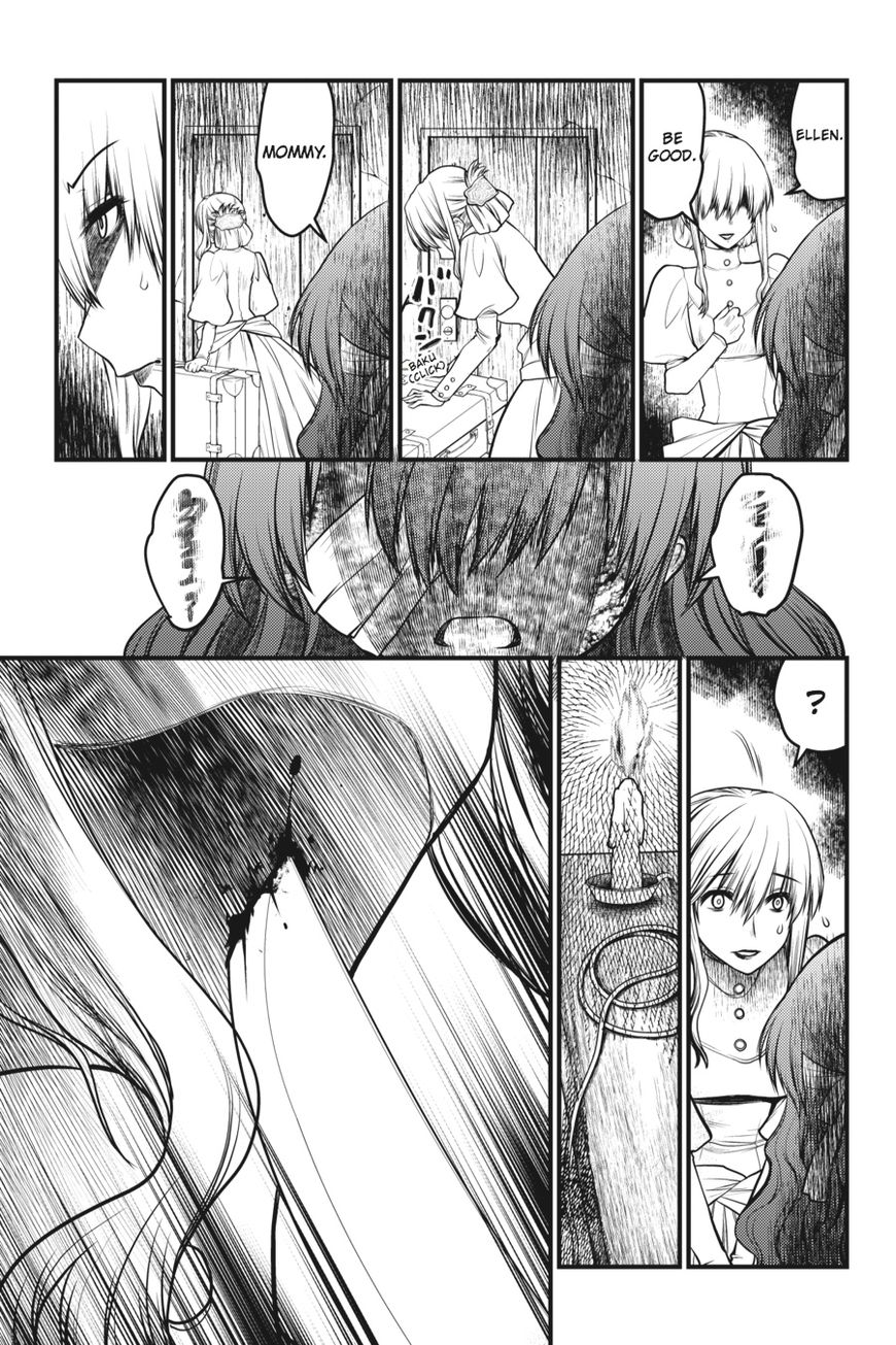 Majo no Ie: Ellen no Nikki Chapter 1 page 39 - Chapter 1