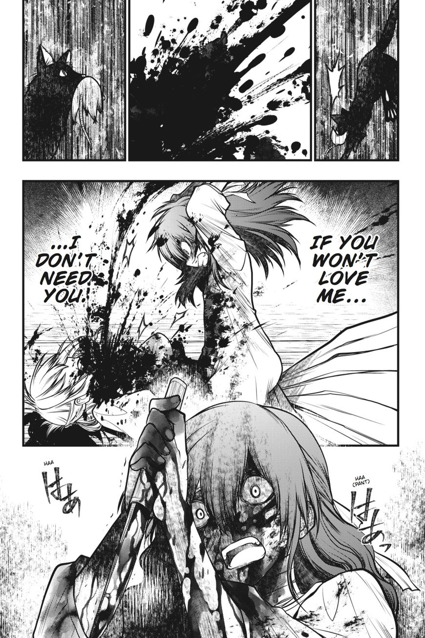 Majo no Ie: Ellen no Nikki Chapter 1 page 41 - Chapter 1