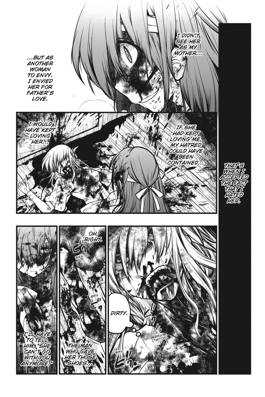 Majo no Ie: Ellen no Nikki Chapter 1 page 42 - Chapter 1