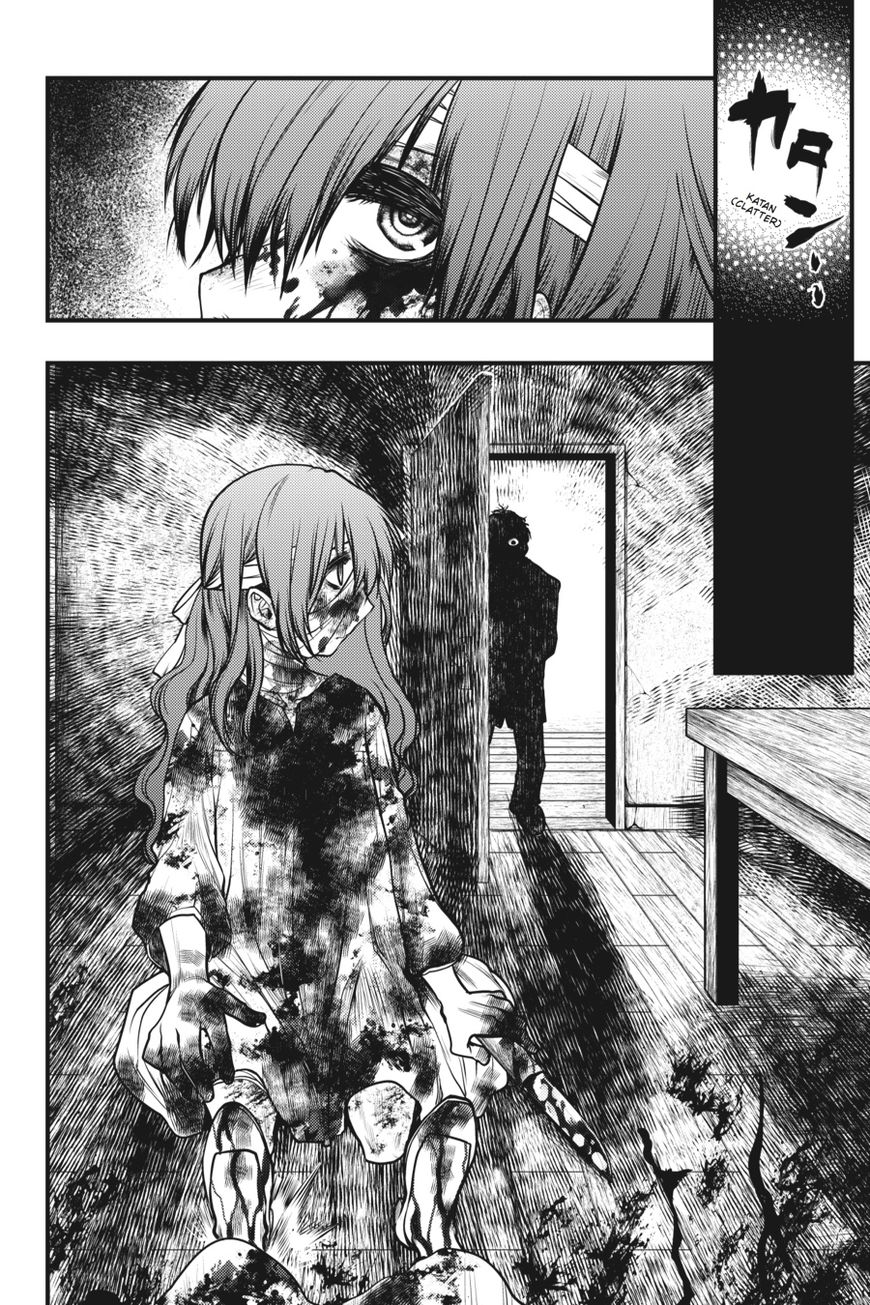 Majo no Ie: Ellen no Nikki Chapter 1 page 43 - Chapter 1
