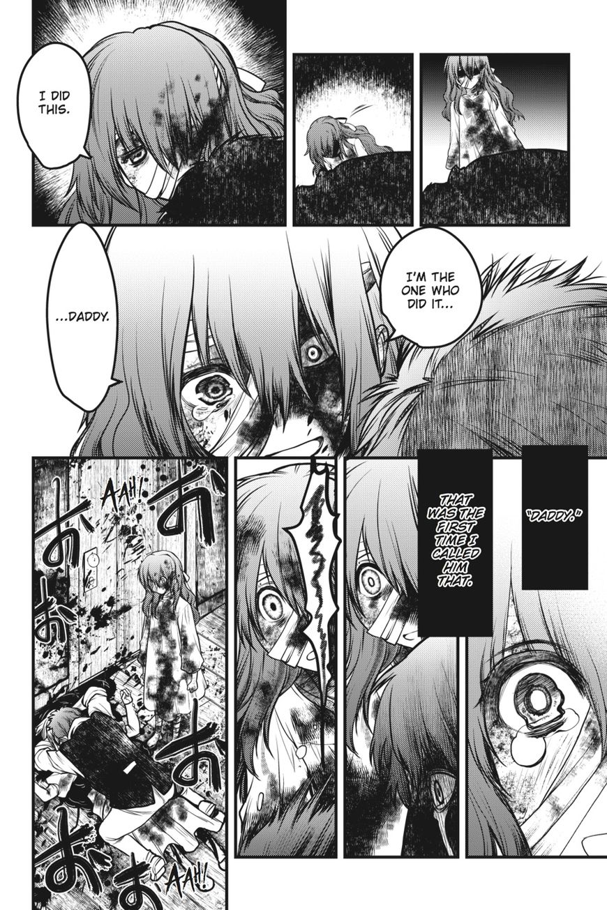 Majo no Ie: Ellen no Nikki Chapter 1 page 45 - Chapter 1