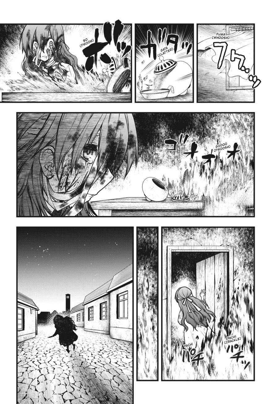 Majo no Ie: Ellen no Nikki Chapter 1 page 50 - Chapter 1