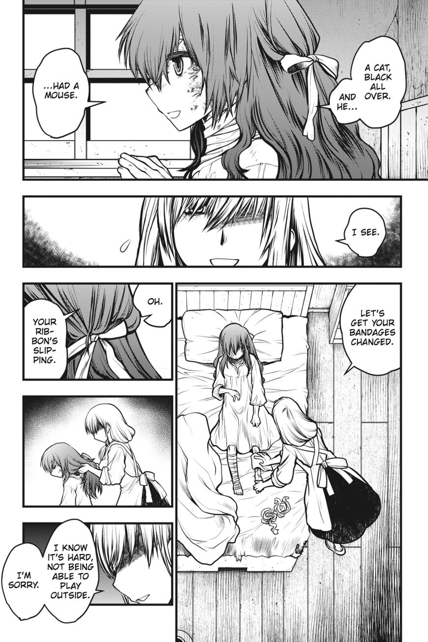 Majo no Ie: Ellen no Nikki Chapter 1 page 6 - Chapter 1