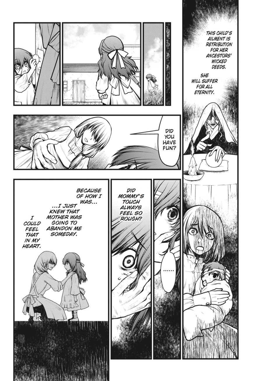 Majo no Ie: Ellen no Nikki Chapter 1 page 8 - Chapter 1