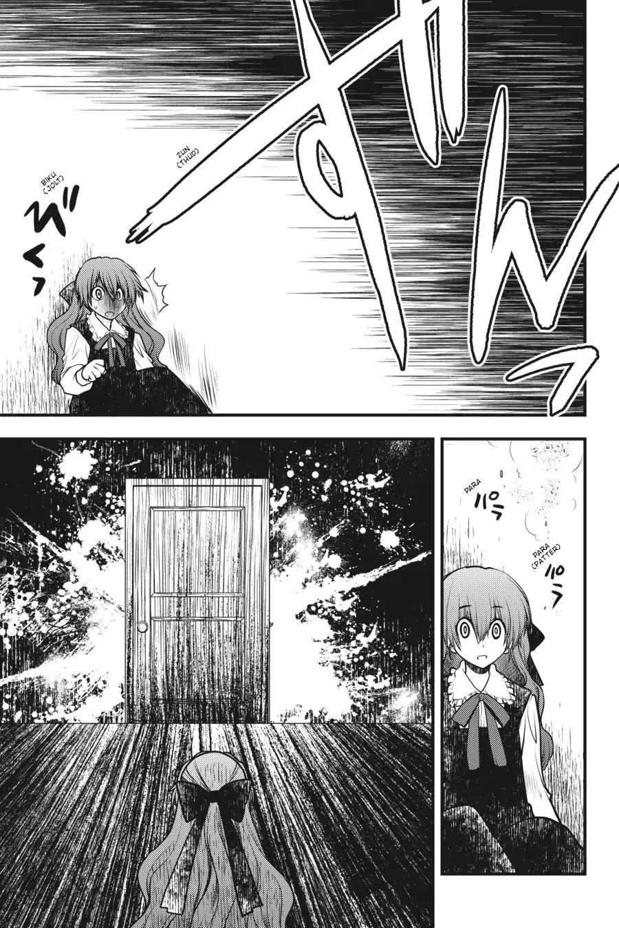 Majo no Ie: Ellen no Nikki Chapter 4 page 10 - Chapter 4
