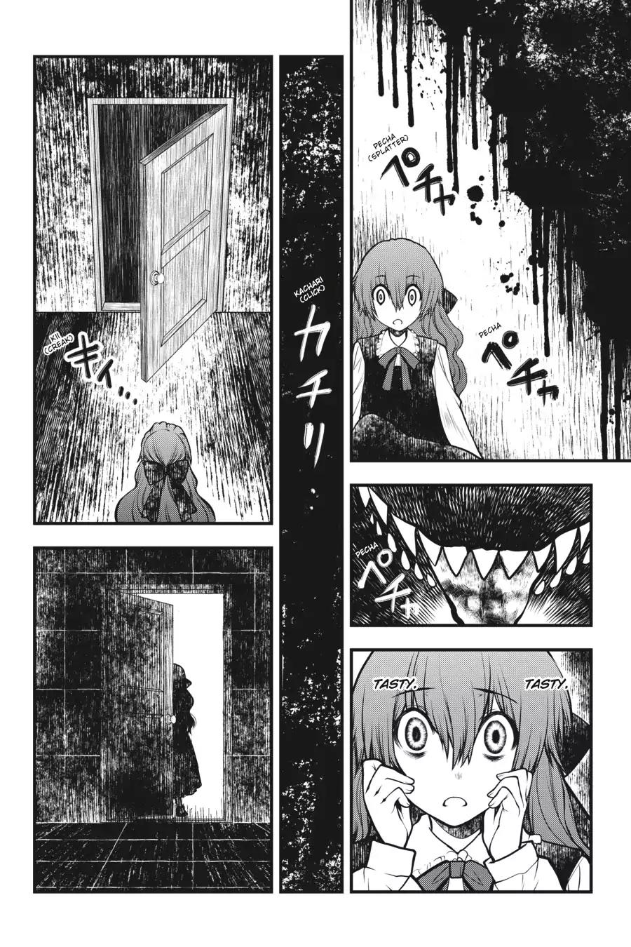 Majo no Ie: Ellen no Nikki Chapter 4 page 11 - Chapter 4