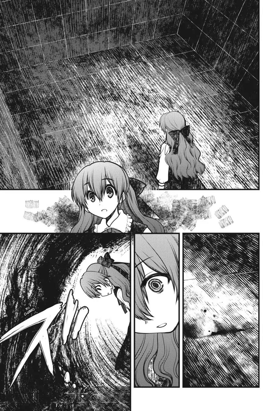 Majo no Ie: Ellen no Nikki Chapter 4 page 12 - Chapter 4