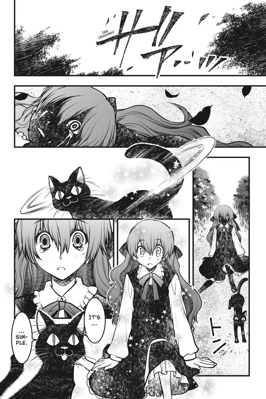 Majo no Ie: Ellen no Nikki Chapter 4 page 3 - Chapter 4