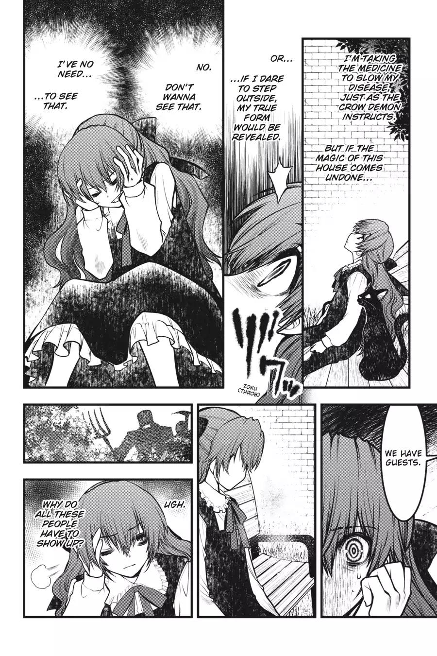 Majo no Ie: Ellen no Nikki Chapter 5 page 17 - Chapter 5