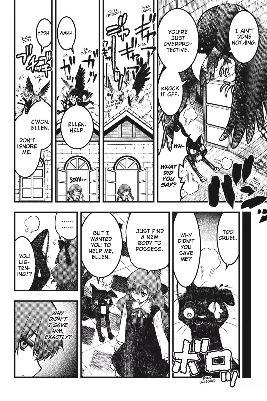 Majo no Ie: Ellen no Nikki Chapter 5 page 7 - Chapter 5