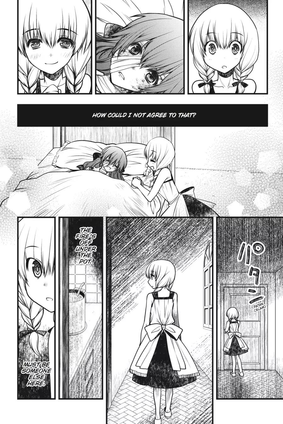 Majo no Ie: Ellen no Nikki Chapter 6 page 16 - Chapter 6