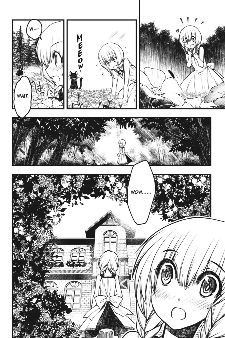 Majo no Ie: Ellen no Nikki Chapter 6 page 7 - Chapter 6