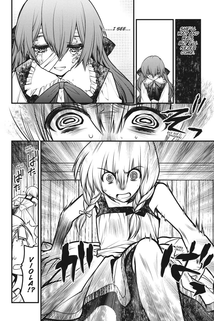 Majo no Ie: Ellen no Nikki Chapter 7 page 11 - Chapter 7