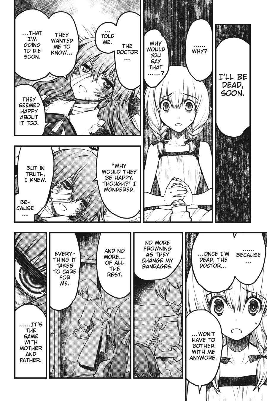 Majo no Ie: Ellen no Nikki Chapter 7 page 17 - Chapter 7