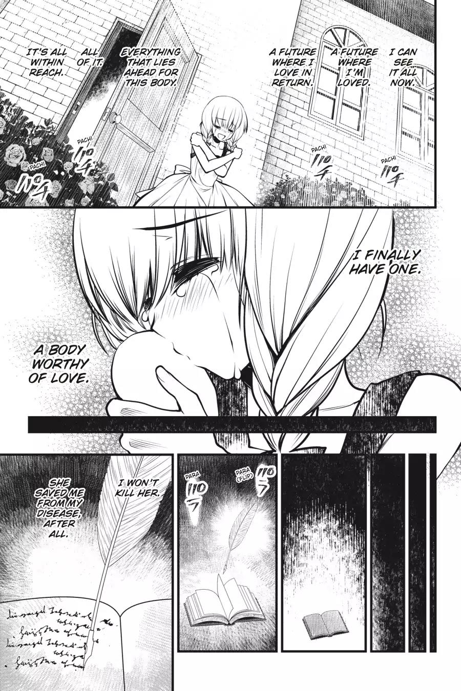 Majo no Ie: Ellen no Nikki Chapter 9 page 16 - Chapter 9
