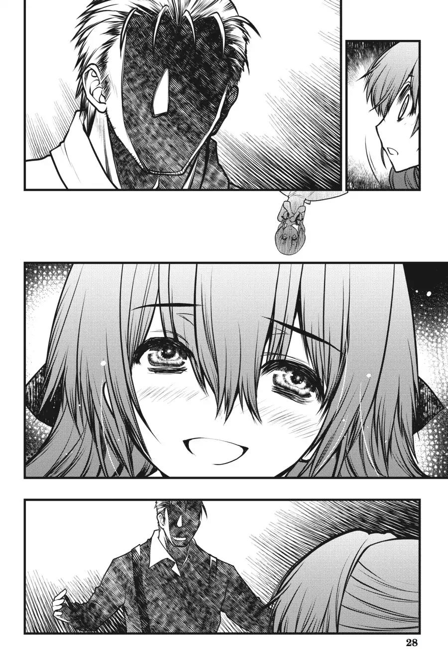 Majo no Ie: Ellen no Nikki Chapter 9 page 28 - Chapter 9