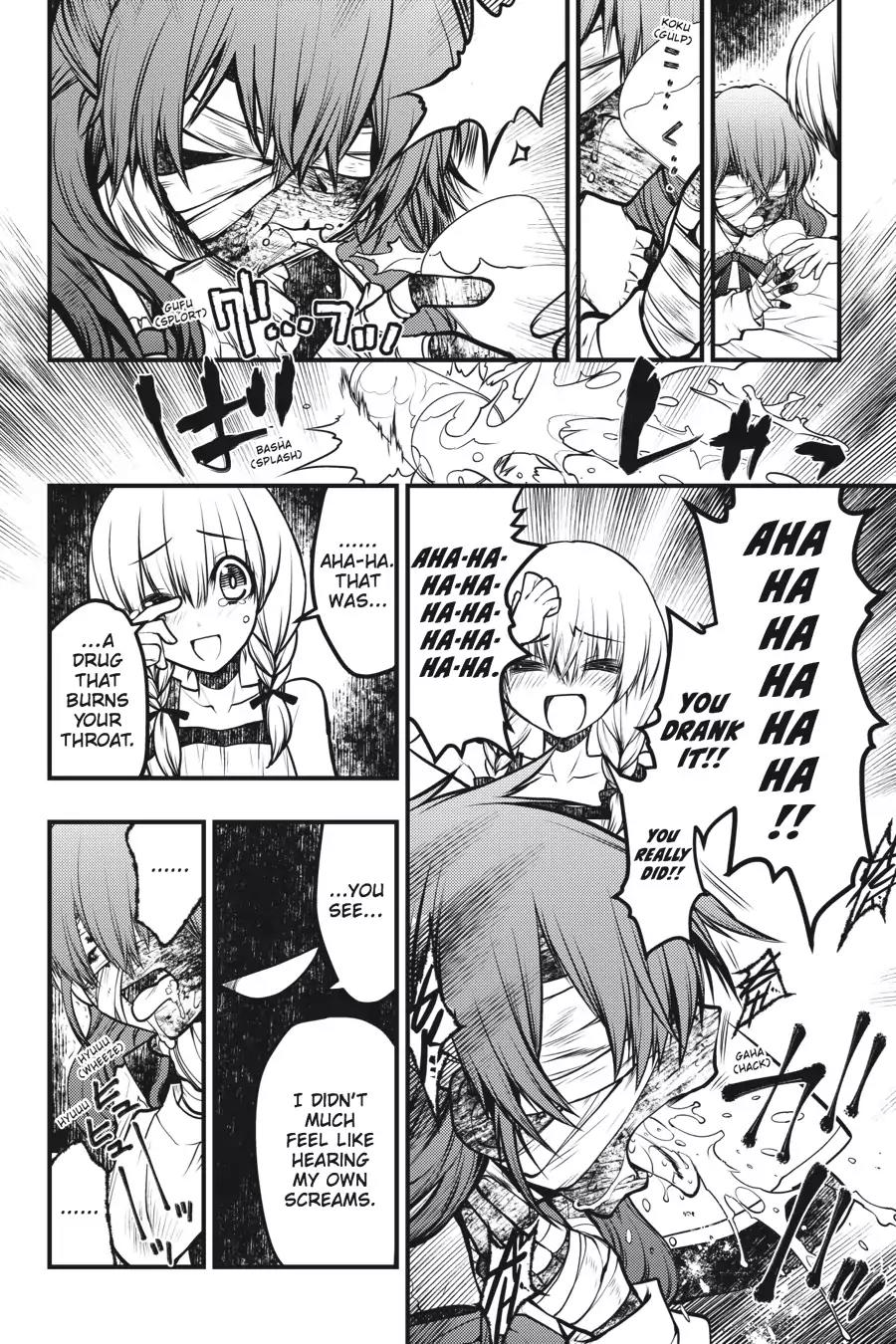 Majo no Ie: Ellen no Nikki Chapter 9 page 7 - Chapter 9