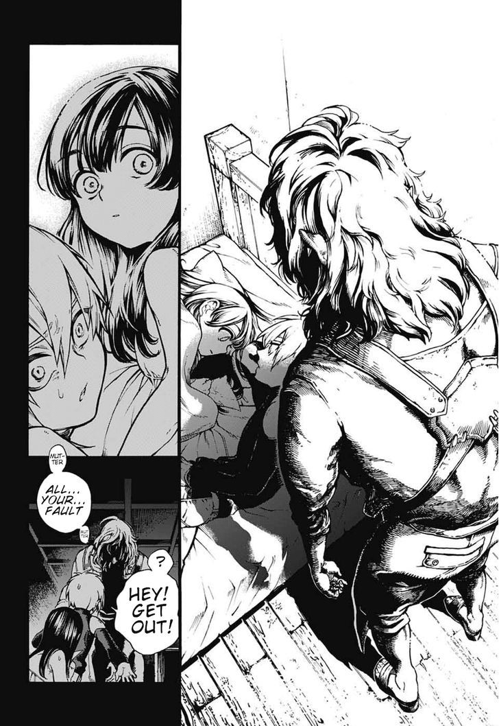 Majo no Kaigashuu Chapter 1 page 16 - Chapter 1 : The Witch and the Monstrous Paintings