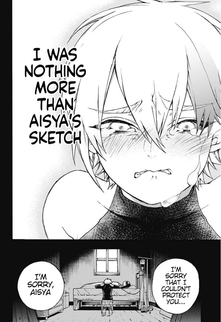 Majo no Kaigashuu Chapter 1 page 23 - Chapter 1 : The Witch and the Monstrous Paintings