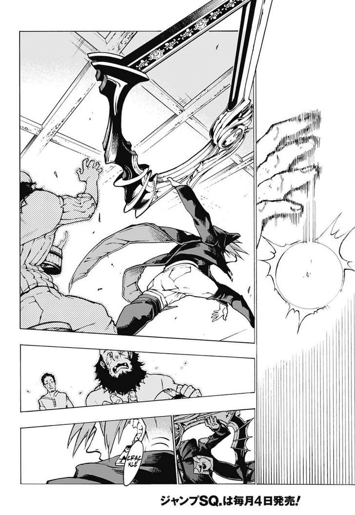 Majo no Kaigashuu Chapter 1 page 37 - Chapter 1 : The Witch and the Monstrous Paintings