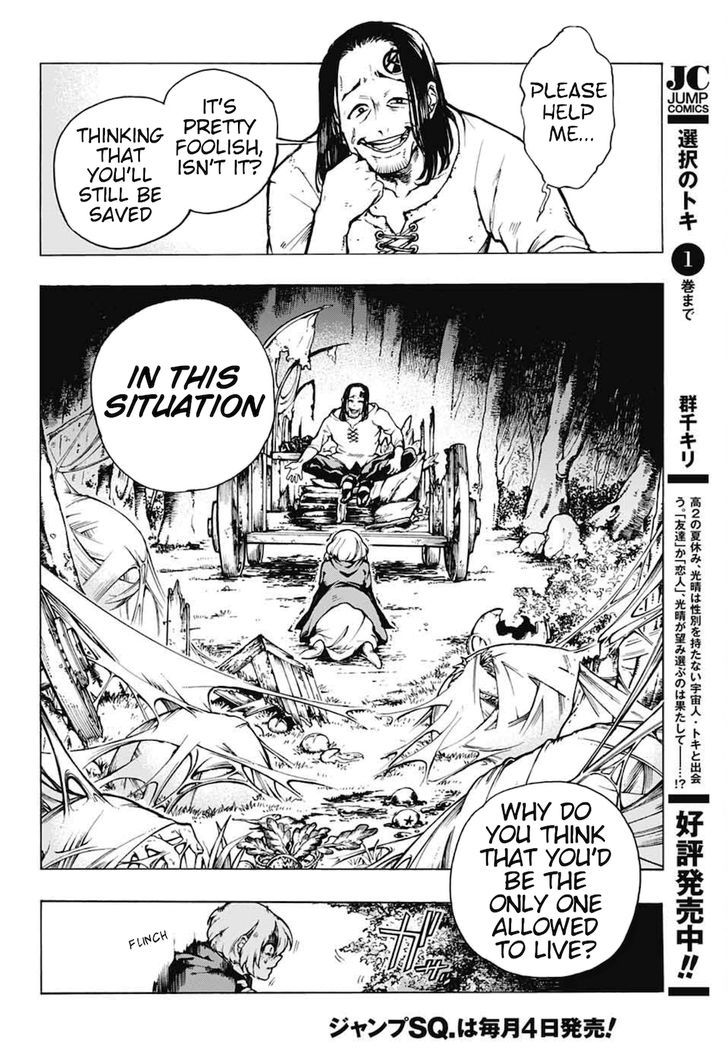Majo no Kaigashuu Chapter 1 page 41 - Chapter 1 : The Witch and the Monstrous Paintings