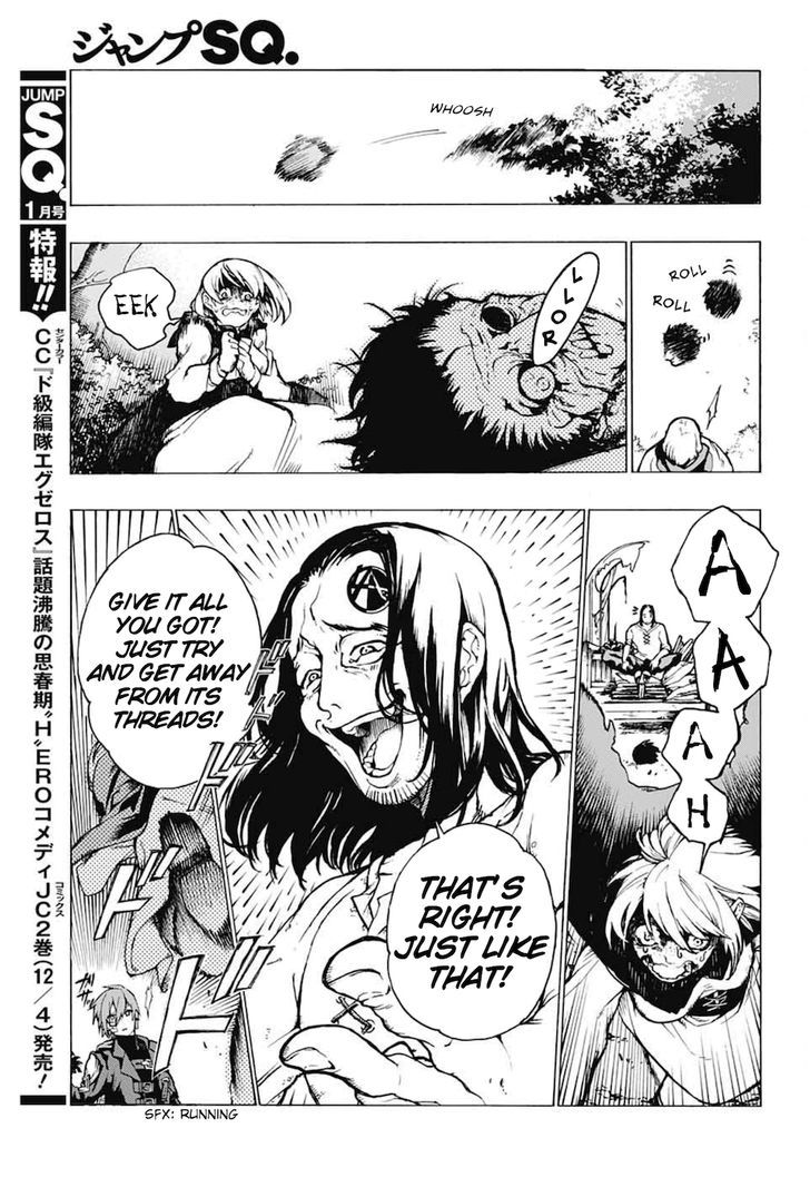 Majo no Kaigashuu Chapter 1 page 42 - Chapter 1 : The Witch and the Monstrous Paintings