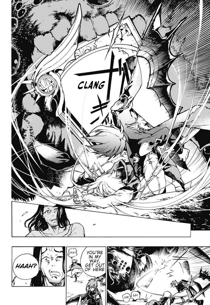Majo no Kaigashuu Chapter 1 page 44 - Chapter 1 : The Witch and the Monstrous Paintings