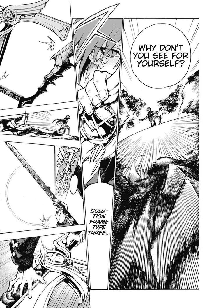 Majo no Kaigashuu Chapter 1 page 47 - Chapter 1 : The Witch and the Monstrous Paintings