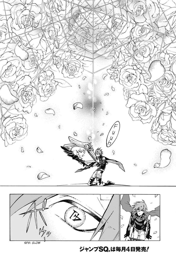 Majo no Kaigashuu Chapter 1 page 63 - Chapter 1 : The Witch and the Monstrous Paintings