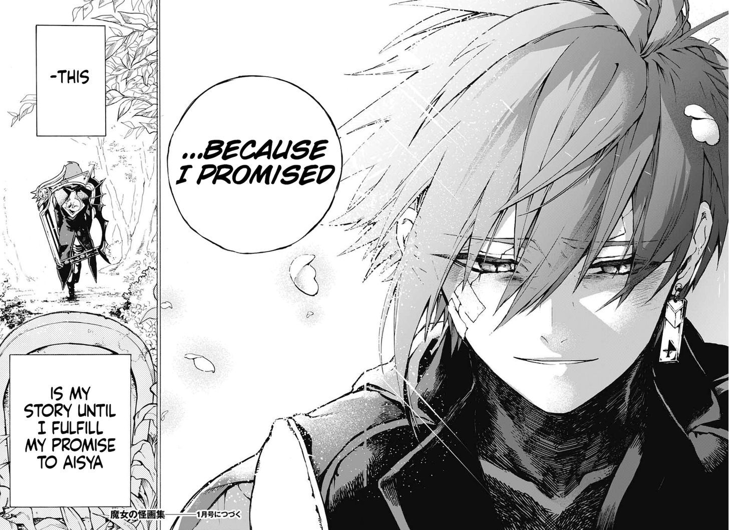 Majo no Kaigashuu Chapter 1 page 67 - Chapter 1 : The Witch and the Monstrous Paintings