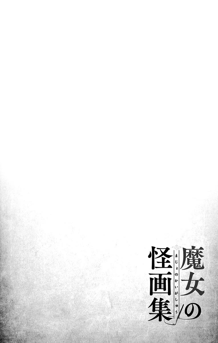 Majo no Kaigashuu Chapter 10 page 44 - Chapter 10: Awakening