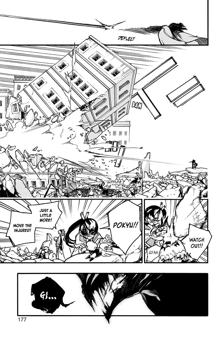 Majo no Kaigashuu Chapter 11 page 36 - Chapter 11: Muddy Water