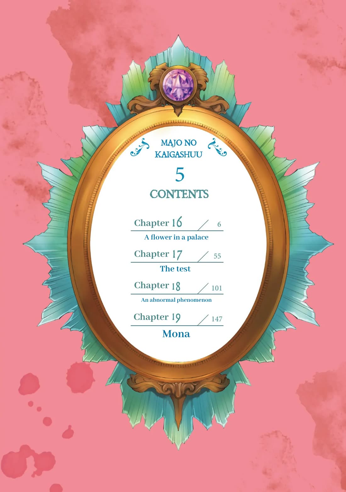 Majo no Kaigashuu Chapter 16 page 5 - Chapter 16: A flower in a palace