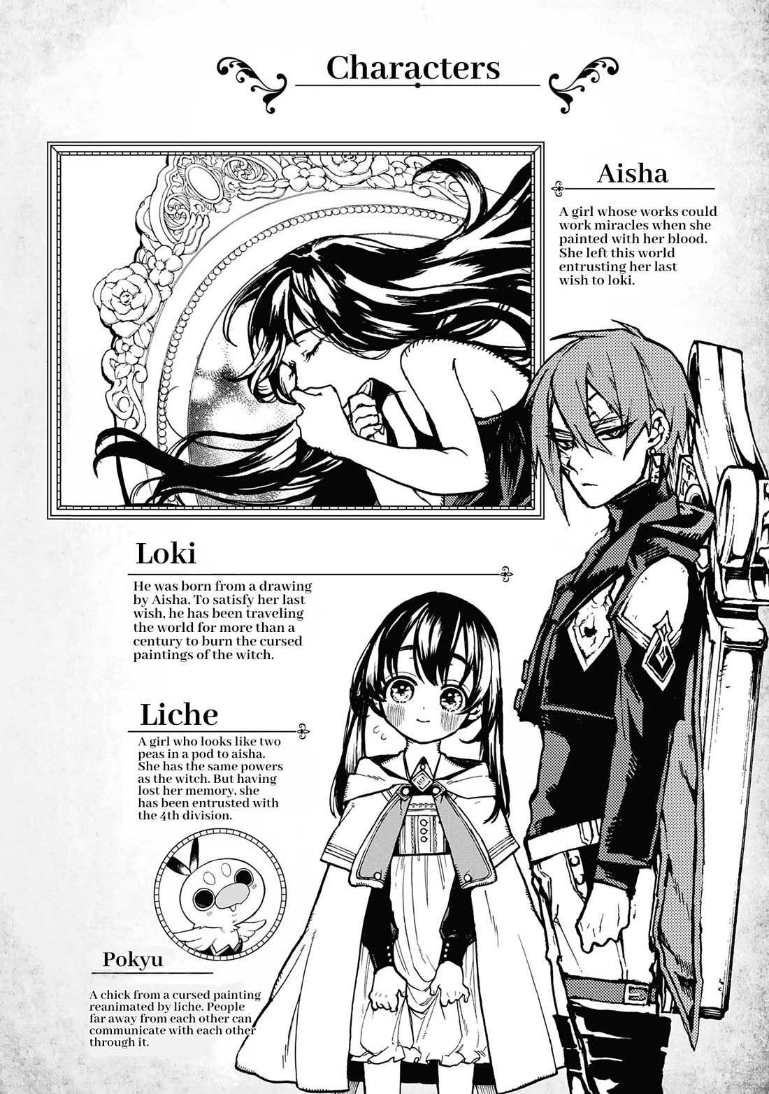 Majo no Kaigashuu Chapter 16 page 7 - Chapter 16: A flower in a palace