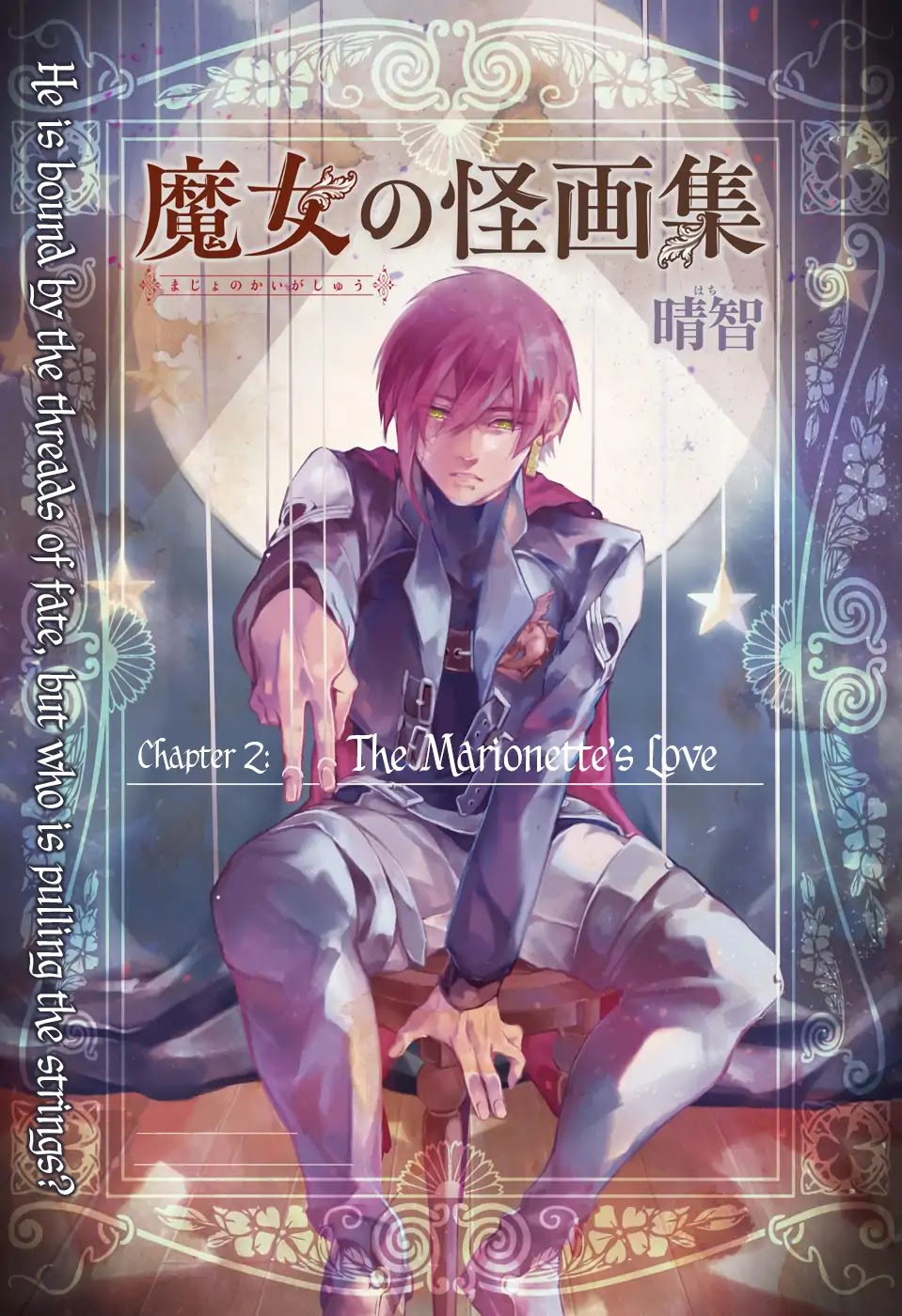 Majo no Kaigashuu Chapter 2 page 1 - Chapter 2: The Marionette’s Love