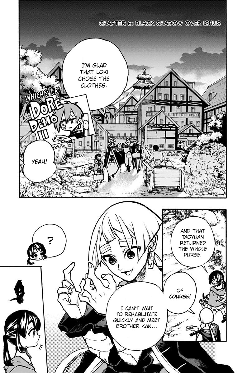 Majo no Kaigashuu Chapter 6 page 3 - Chapter 6: Black Shadow Over Ishus