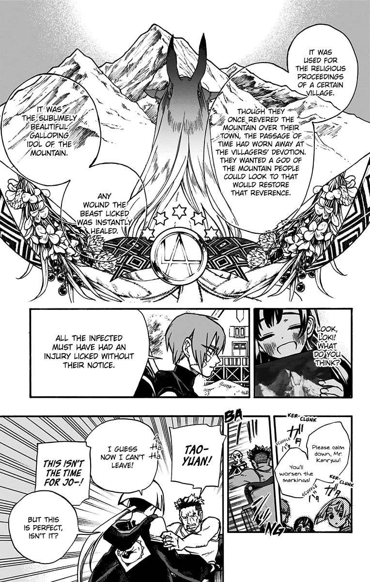 Majo no Kaigashuu Chapter 6 page 33 - Chapter 6: Black Shadow Over Ishus