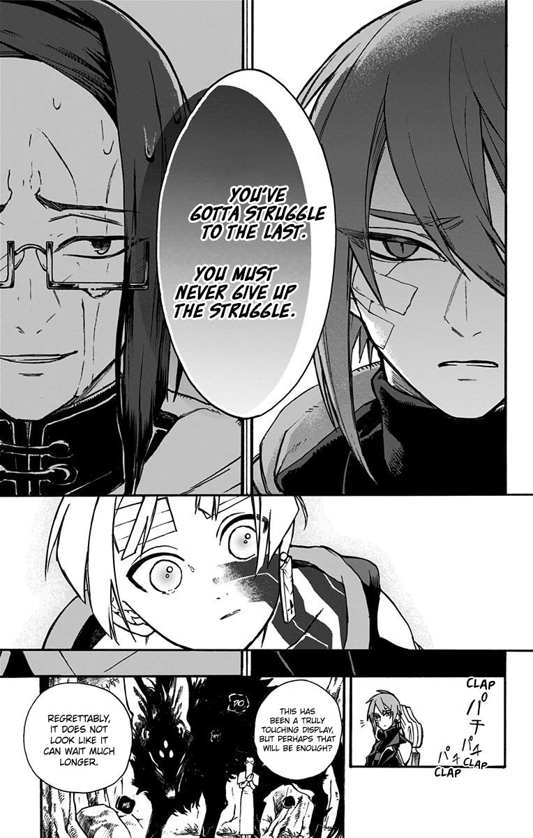 Majo no Kaigashuu Chapter 6 page 45 - Chapter 6: Black Shadow Over Ishus