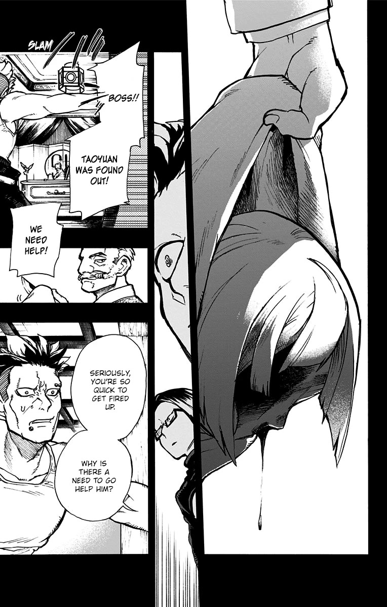 Majo no Kaigashuu Chapter 7 page 17 - Chapter 7: White Afterglow