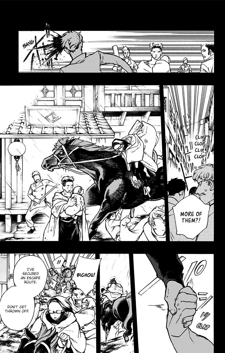 Majo no Kaigashuu Chapter 7 page 23 - Chapter 7: White Afterglow