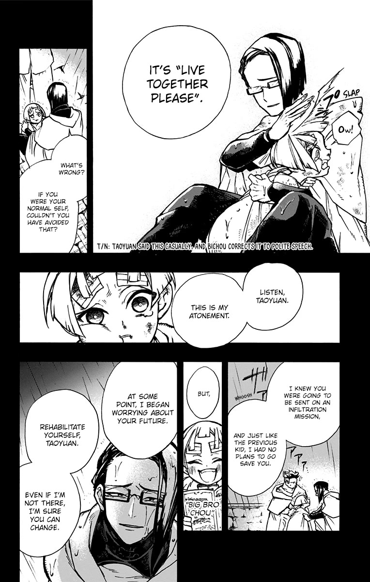 Majo no Kaigashuu Chapter 7 page 26 - Chapter 7: White Afterglow