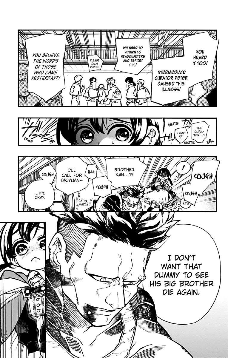 Majo no Kaigashuu Chapter 7 page 33 - Chapter 7: White Afterglow