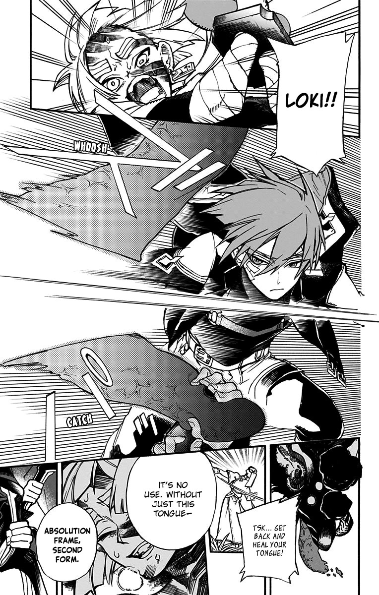 Majo no Kaigashuu Chapter 7 page 39 - Chapter 7: White Afterglow