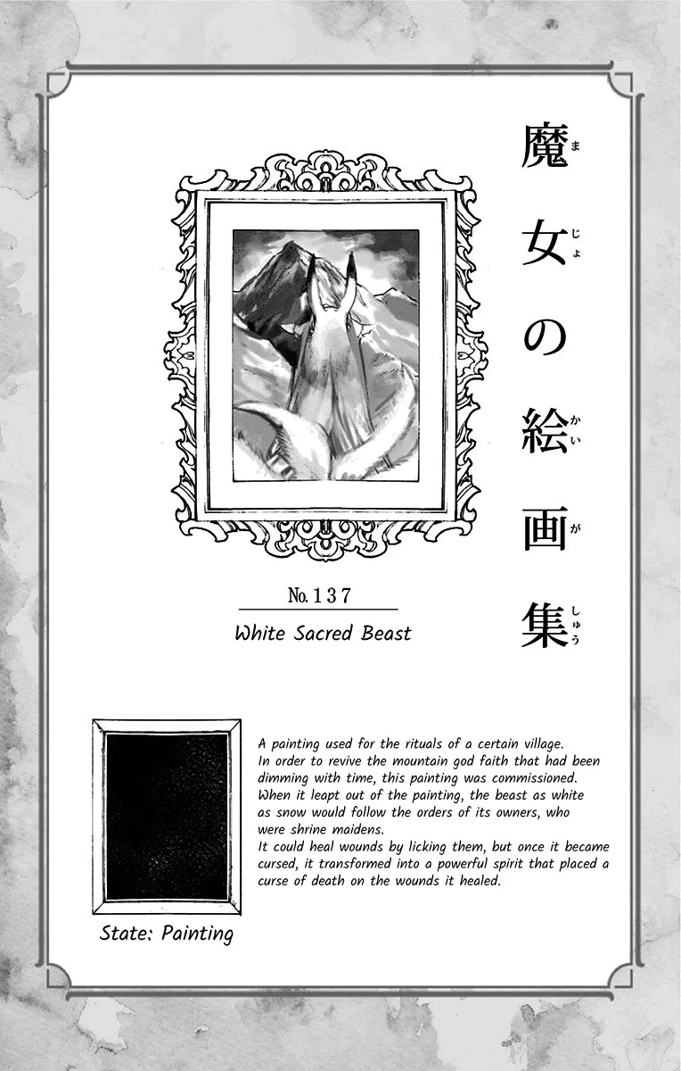 Majo no Kaigashuu Chapter 7 page 51 - Chapter 7: White Afterglow