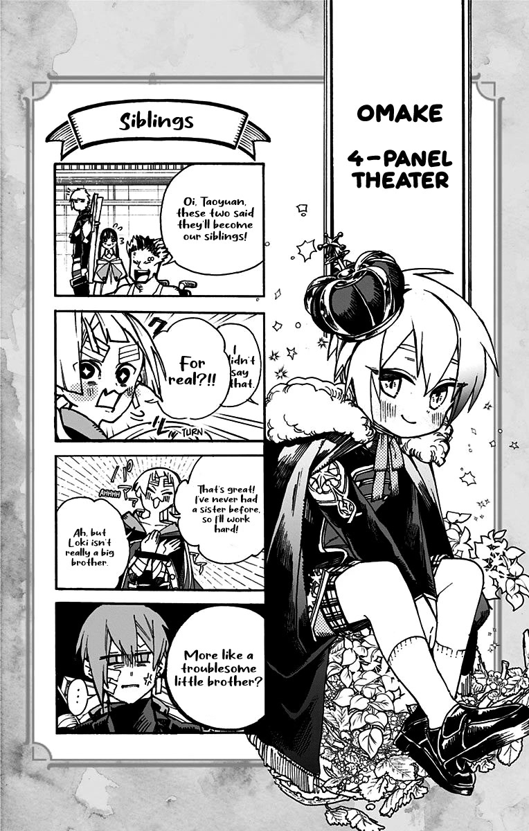 Majo no Kaigashuu Chapter 7 page 56 - Chapter 7: White Afterglow
