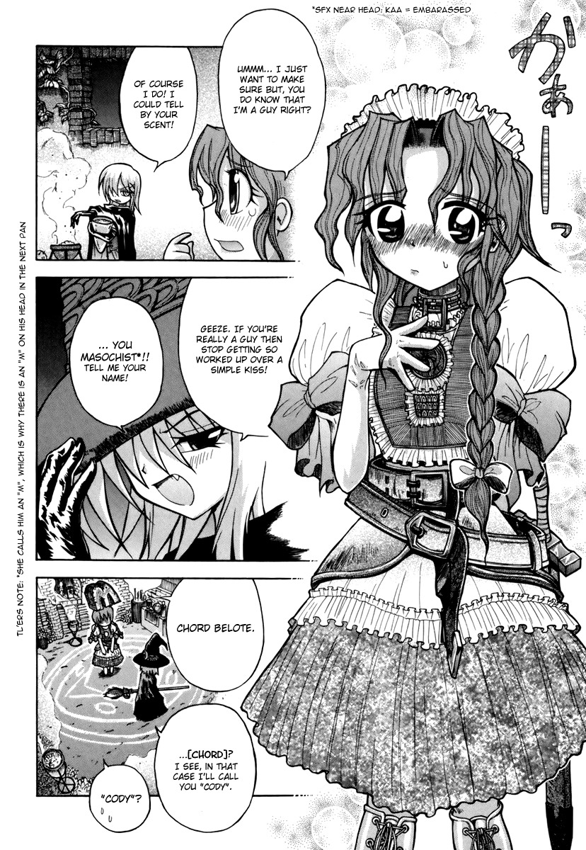 Majo no Kishi Chapter 1 page 15 - Chapter 1: Needle Vault and the Night of the Thunderstorm