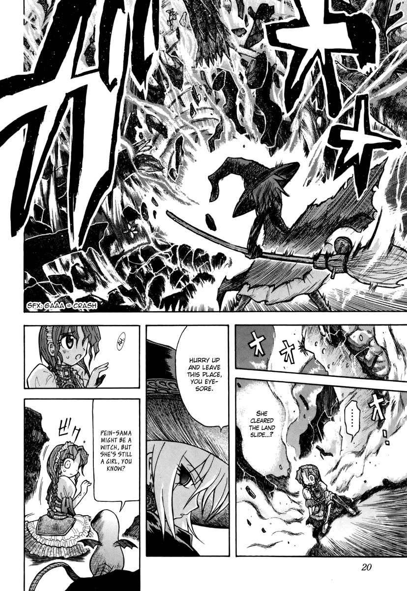 Majo no Kishi Chapter 1 page 23 - Chapter 1: Needle Vault and the Night of the Thunderstorm