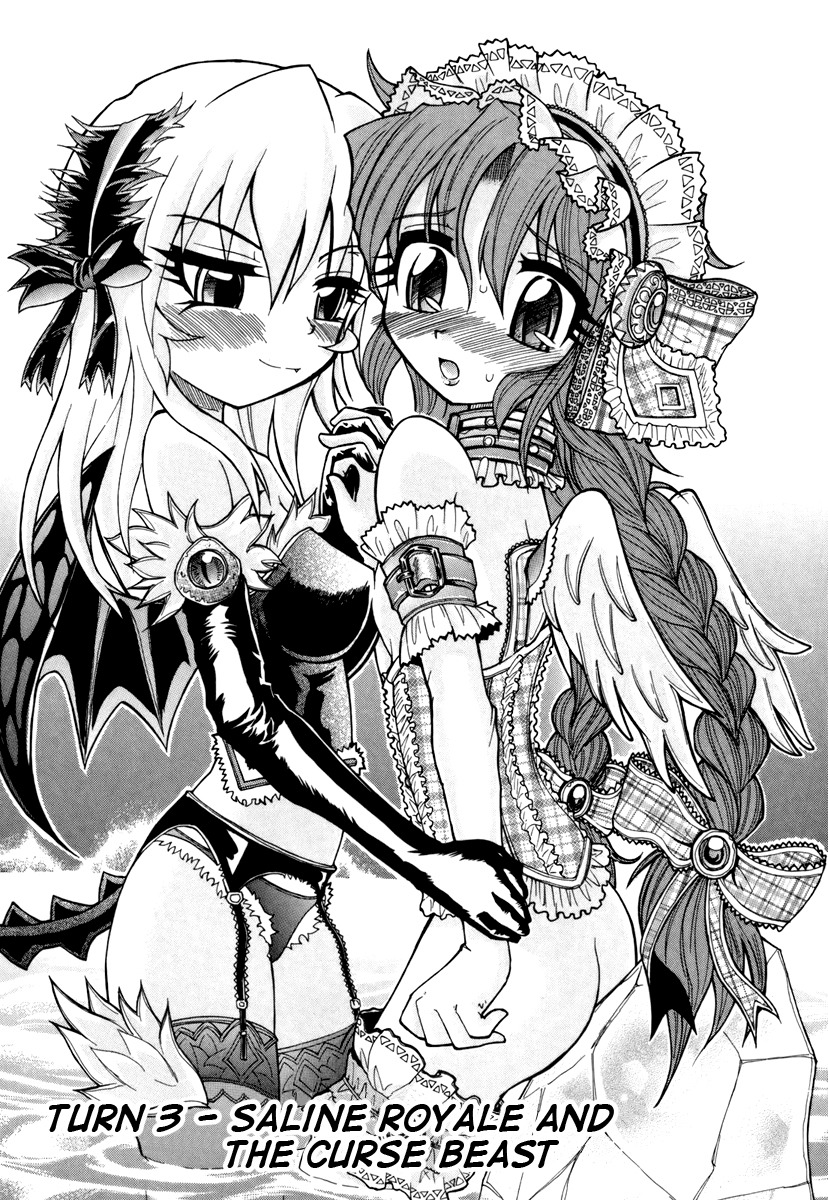 Majo no Kishi Chapter 3 page 1 - Chapter 3: Saline Royale and the Curse Beast