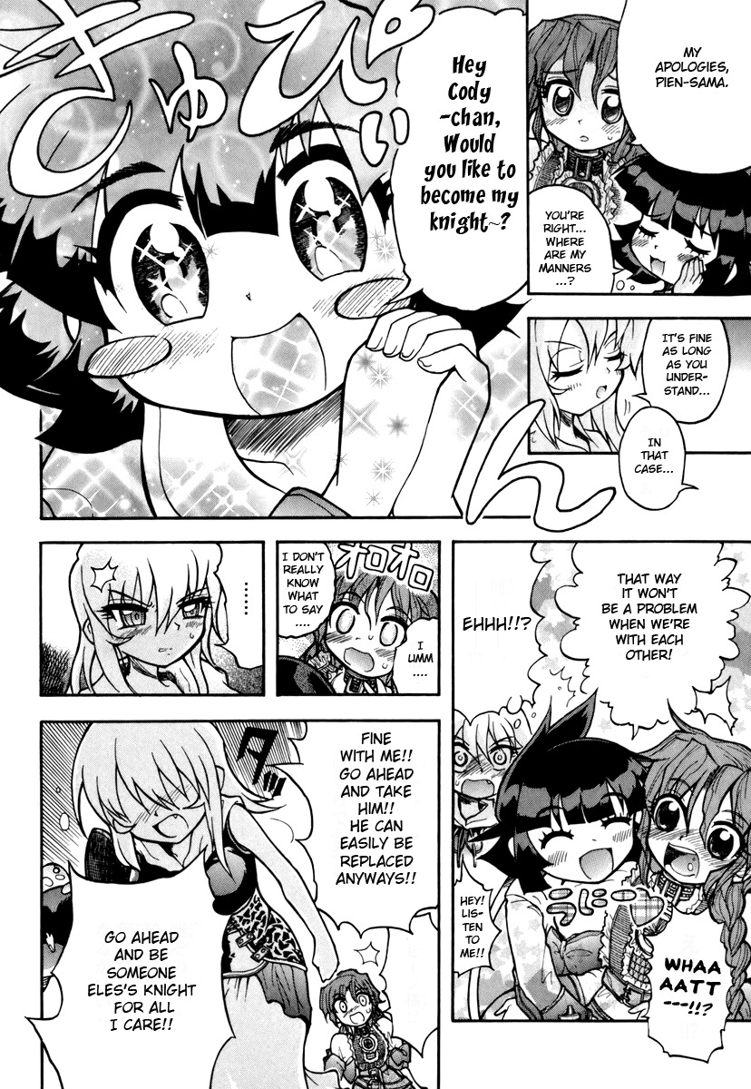 Majo no Kishi Chapter 3 page 12 - Chapter 3: Saline Royale and the Curse Beast
