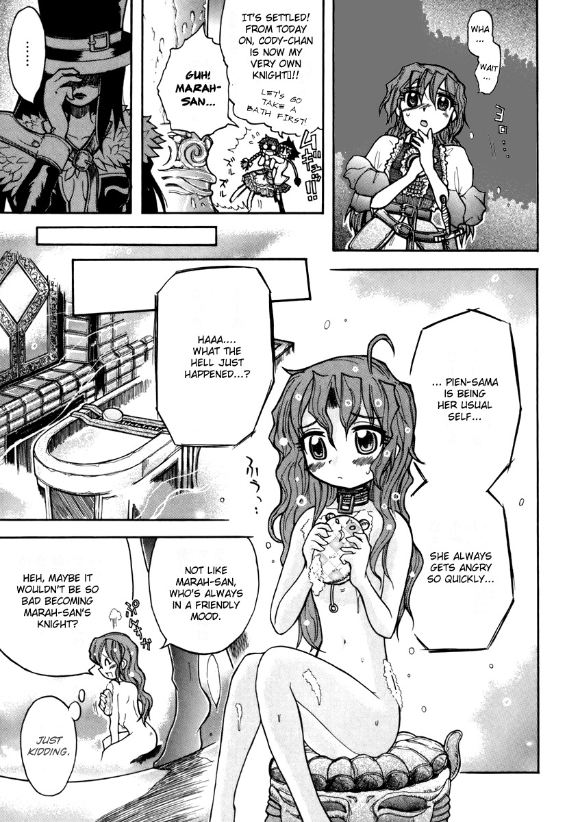 Majo no Kishi Chapter 3 page 13 - Chapter 3: Saline Royale and the Curse Beast